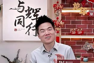 詹姆斯压哨骗起小南斯造成犯规 随后对着观众&镜头邪魅一笑？